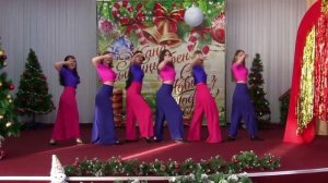Зажигательный новогодний танец