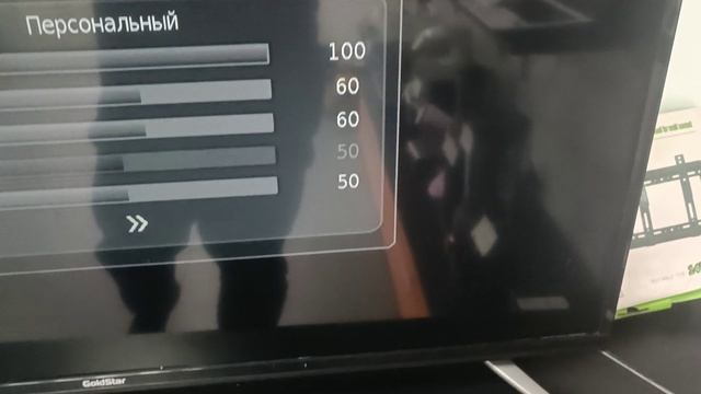 Видео №583330 смотреть онлайн