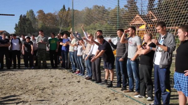 Тимбилдинг