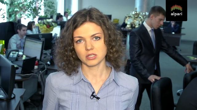 Аукцион по размещению ОФЗ поддержит рубль смотреть онлайн