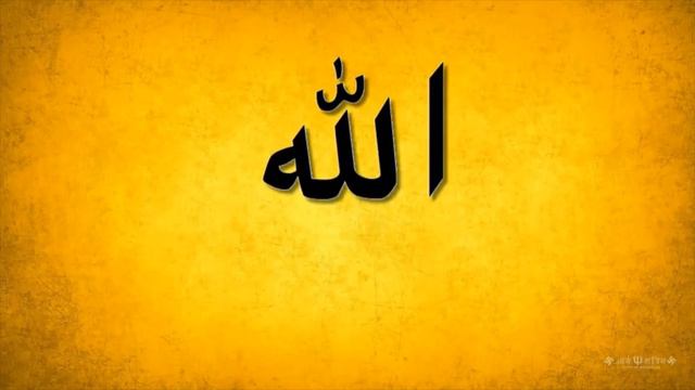 Ayatul kursi | 100 times | Mishary Alafasy | Quran 2:255 | اية الكرسي смотреть онлайн