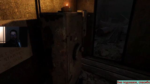Metro 2033 Redux на PC Прохождение [607/1000] часть 1 смотреть онлайн