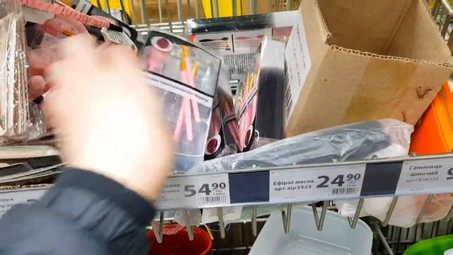 АТБ ? ЗАВЕЗЛИ КРУТЫЕ НОВИНКИ ‼ НОВИНКИ на ПОЛОЧКАХ в АТБ ? АКЦИИ и СКИДКИ в АТБ. смотреть онлайн