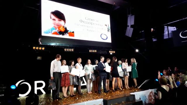 Новые старшие менеджеры. БВО Нижний Новгород 2017 г смотреть онлайн