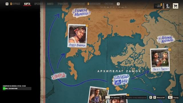 FAR CRY 6 ? #3 КОРАБЛИ по СТЕЛСУ и 1 КОНЦОВКА! смотреть онлайн