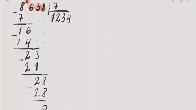 Как делить в столбик | Деление в столбик на однозначное смотреть онлайн