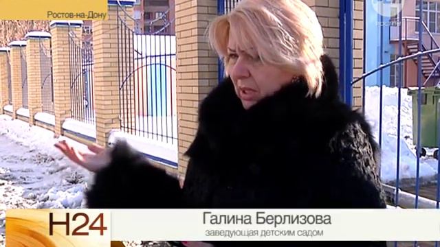 Порыв на Комарова смотреть онлайн