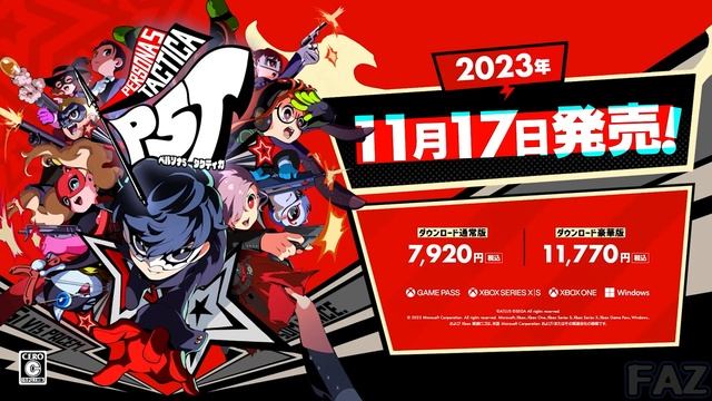 Persona 5 Tactica - Haru Character Trailer ( English Subtitles ) смотреть онлайн