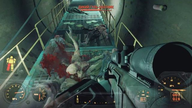 Fallout 4 Исследуем светящееся озеро #18 смотреть онлайн