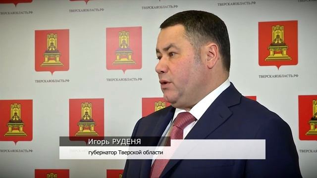 Материально-техническая база 170 школ Тверской области улучшена по региональной программе смотреть онлайн
