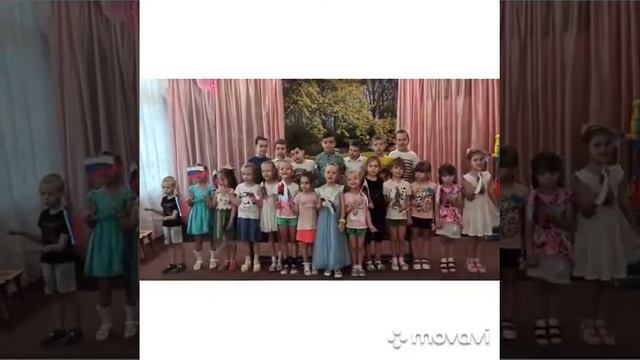 С Днем России! гр. Маленькая страна смотреть онлайн