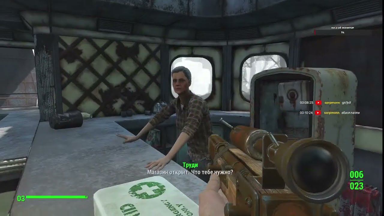 Прохождение Fallout 4 часть 3 (Пустошь).
