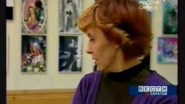 Гламурная саратовская черепаха смотреть онлайн