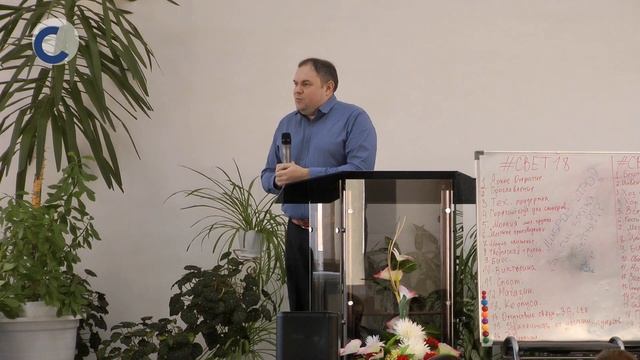 Проповедь - Преемственность поколений - Быков Захар Игоревич смотреть онлайн
