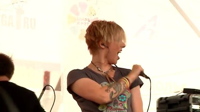 События Обнинск - День молодежи