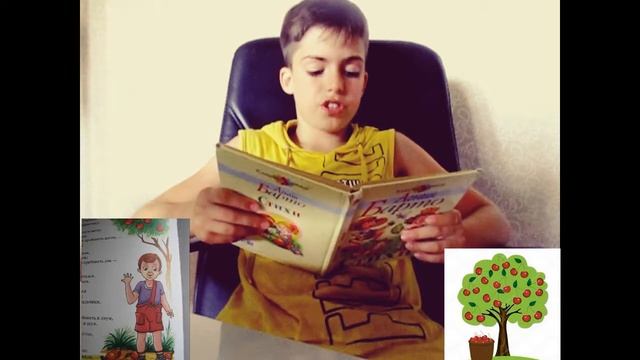 Агния Барто "Я лишний". смотреть онлайн