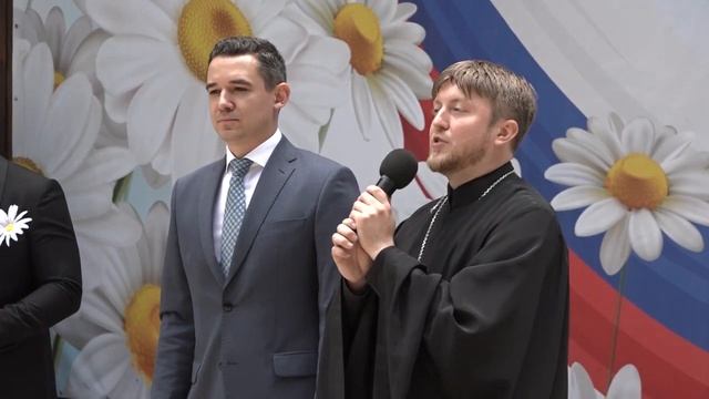 В ГОРОДСКОМ ПАРКЕ СОЛНЕЧНОГОРСКА СОСТОЯЛСЯ ПРАЗДНИК «СЕМЬЯ. ЛЕТО. ПАРК» смотреть онлайн