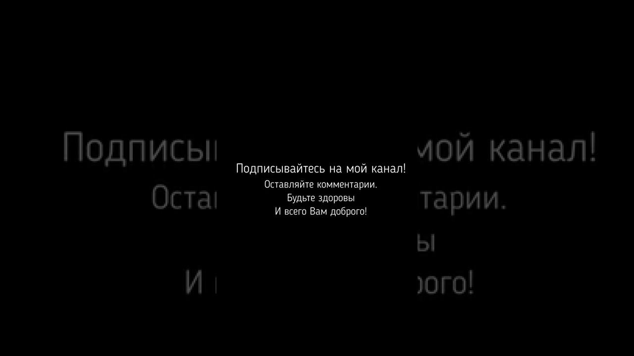 "Приманкой ласковых речей..." Евгений Баратынский. смотреть онлайн