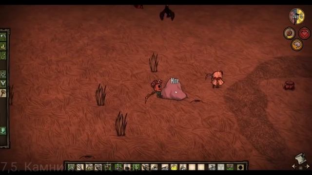 Топ 10 камней (Arg от Taifun tv) смотреть онлайн