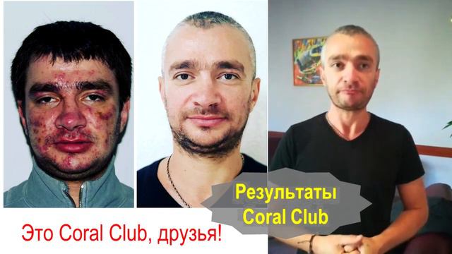 Проблемы с кожей лица Результаты смотреть онлайн