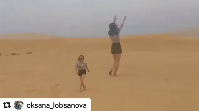 Пустыня 🏜 Китай смотреть онлайн