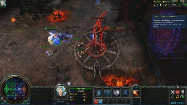 Rayder Турнир !Копии Dota! - Rage Of Titans смотреть онлайн