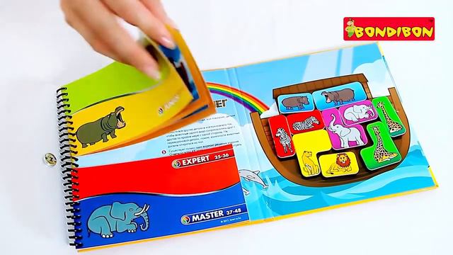 Логическая игра SmartGames Ноев Ковчег смотреть онлайн