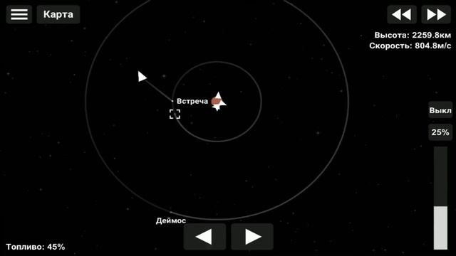 Spaceflight simulator - colony pn fobos in 5 minutes / колония на фобос за 5 минут смотреть онлайн