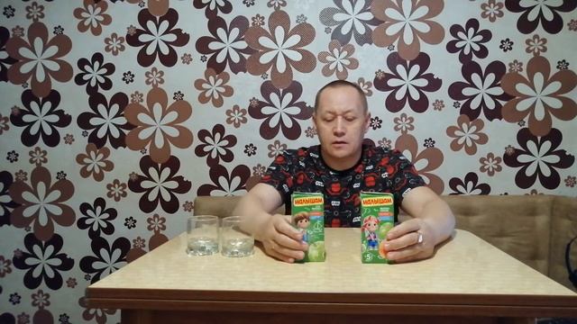 Дегустирую соки "Малышам" с магазина Светофор. смотреть онлайн