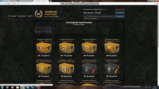 Сука, нервы смотреть онлайн