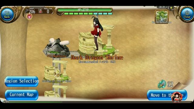 toram online - spot farming spina + material cloth wood metal med with 100 slot bag - yusagi смотреть онлайн