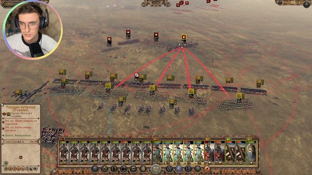Total War ATTILA: 1212 (7) - Речные Победы! смотреть онлайн