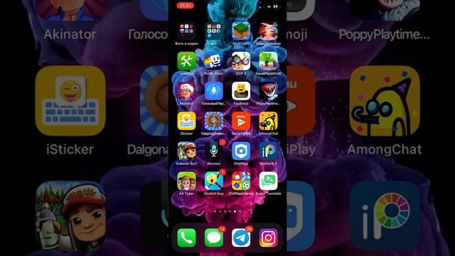 показываю как снимать ролики на youtube на iphone смотреть онлайн