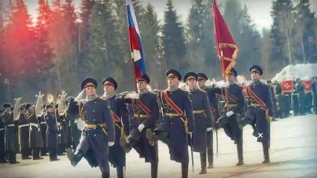 23 февраля. День защитника Отечества России смотреть онлайн