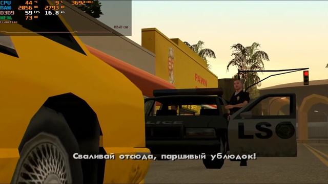ASUS X1600 Pro 512MB TEST GTA San Andreas 1024x768 32Bit [HIGH] смотреть онлайн