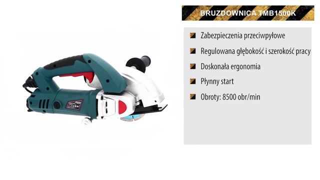 TRYTON: Bruzdownica TMB1500K смотреть онлайн