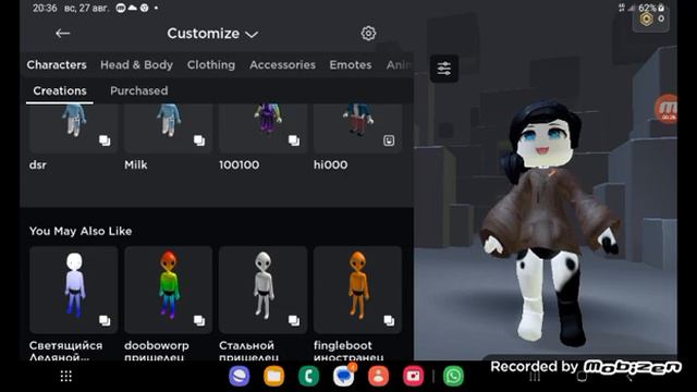 💔Лучшие истории робок с💔 смотреть онлайн