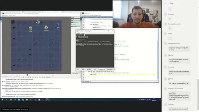 Робокод от Юрия Кербицкова смотреть онлайн