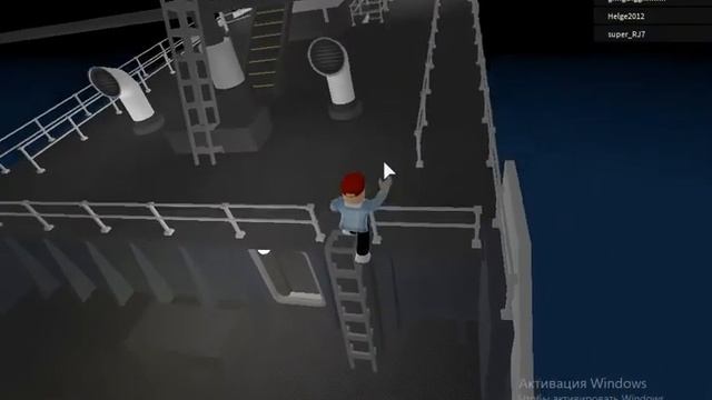 Выживание на тонущем корабле смотреть онлайн