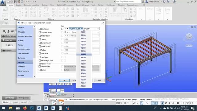 ADVANCE STEEL different colour for different section смотреть онлайн