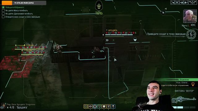 XCOM 2 WOTC: НЕРЕАЛЬНАЯ - ТЕРМИ (РПГ СБОРКА +300 МОДОВ) ЖЕСТЧЕ ЧЕМ ЛОНГ ВАР! # 1(ТРАЙ 10)#xcom2 смотреть онлайн