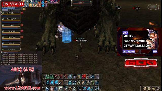 🔴 LINEAGE 2 C4 😝 ARES X5 // ANTHARAS 🎮♥ смотреть онлайн
