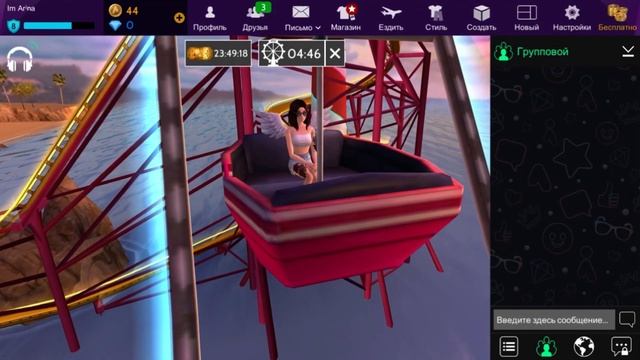 Заработок///купила парк??///заходи в комментарии?✨