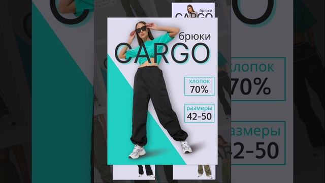 Графический дизайн