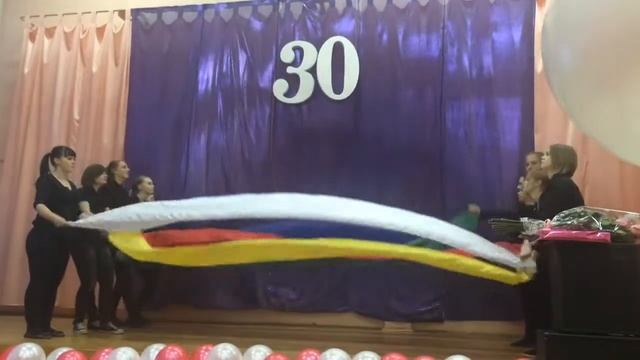 Я, ты, он, она... Юбилей школы смотреть онлайн