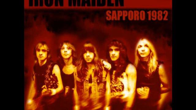 Iron Maiden - Children Of The Damned (Sapporo 1982)