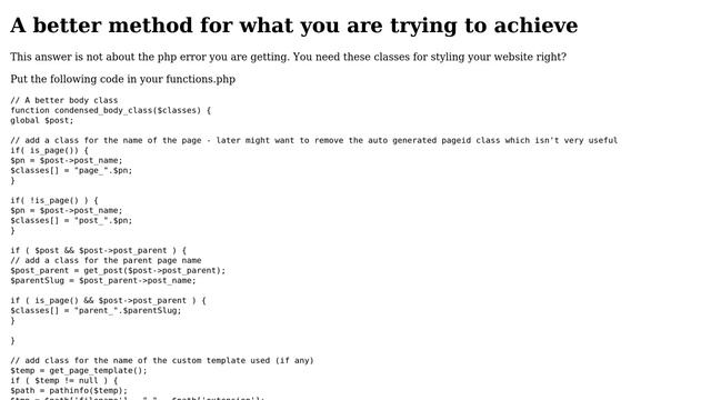 Wordpress: Using $post-＞post_name in body id causing error: Trying to get property of non-object смотреть онлайн