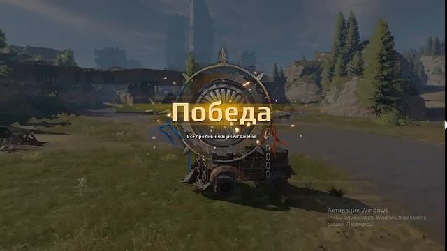 Crossout прохождение номер 7 смотреть онлайн