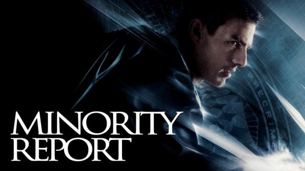 Особое мнение (Minority Report) - трейлер