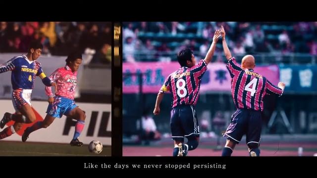 踏み出そう　Football is our engine 篇 (English sub) смотреть онлайн